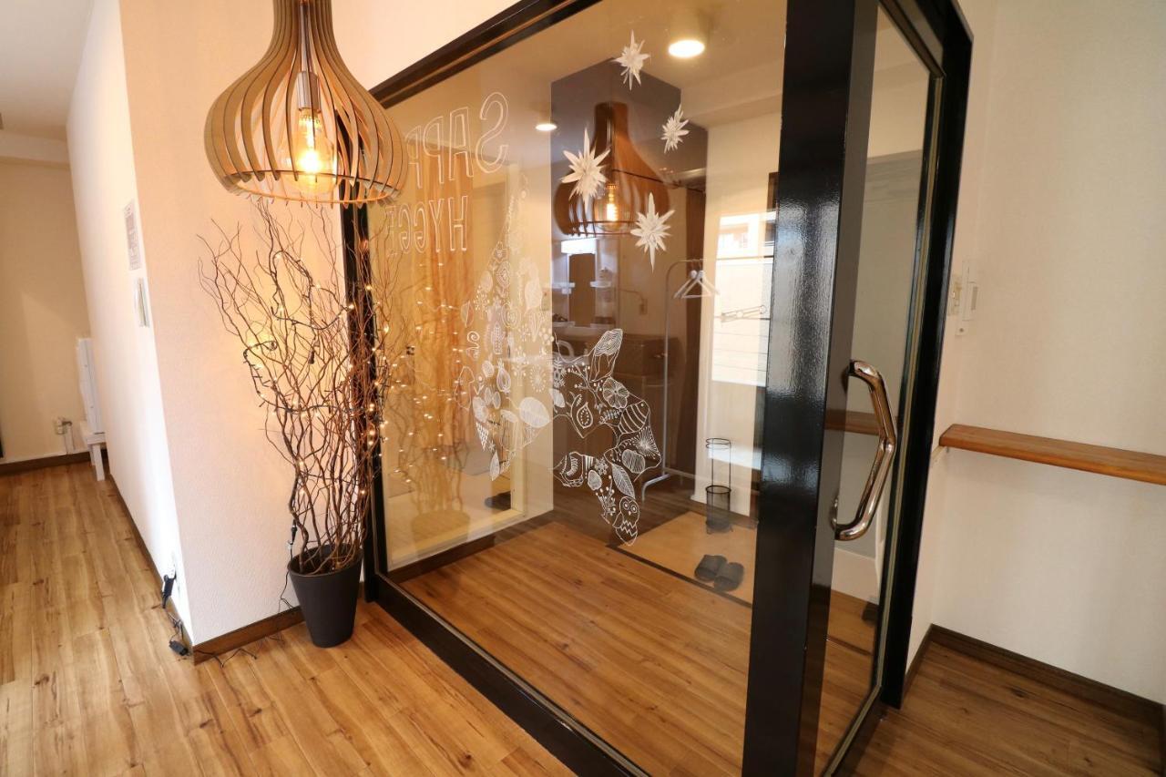 Appartement Ogisaka Minami 3 Jo